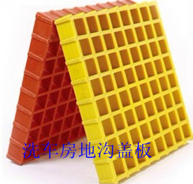 承德洗車房玻璃鋼格柵_(tái)建筑建材_世界工廠網(wǎng)