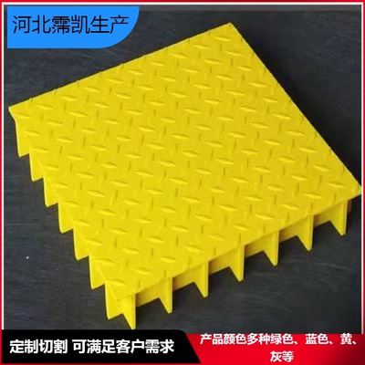 玻璃鋼格柵蓋板的應(yīng)用及優(yōu)勢 以光伏走道網(wǎng)格板與4S店排水溝格柵為例