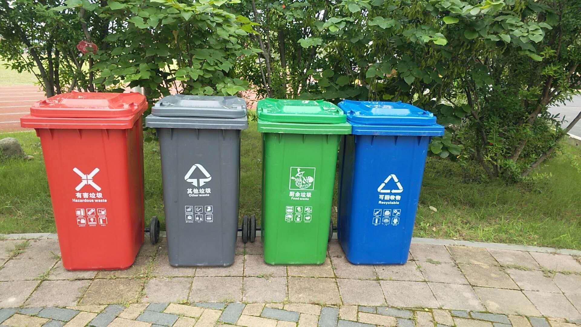 武漢生活垃圾分類火熱進(jìn)行中!今天,你分類了沒(méi)?