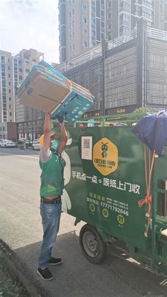 英雄城市迎復(fù)蘇綠意，“綠巨能回收”落地武漢煥新顏